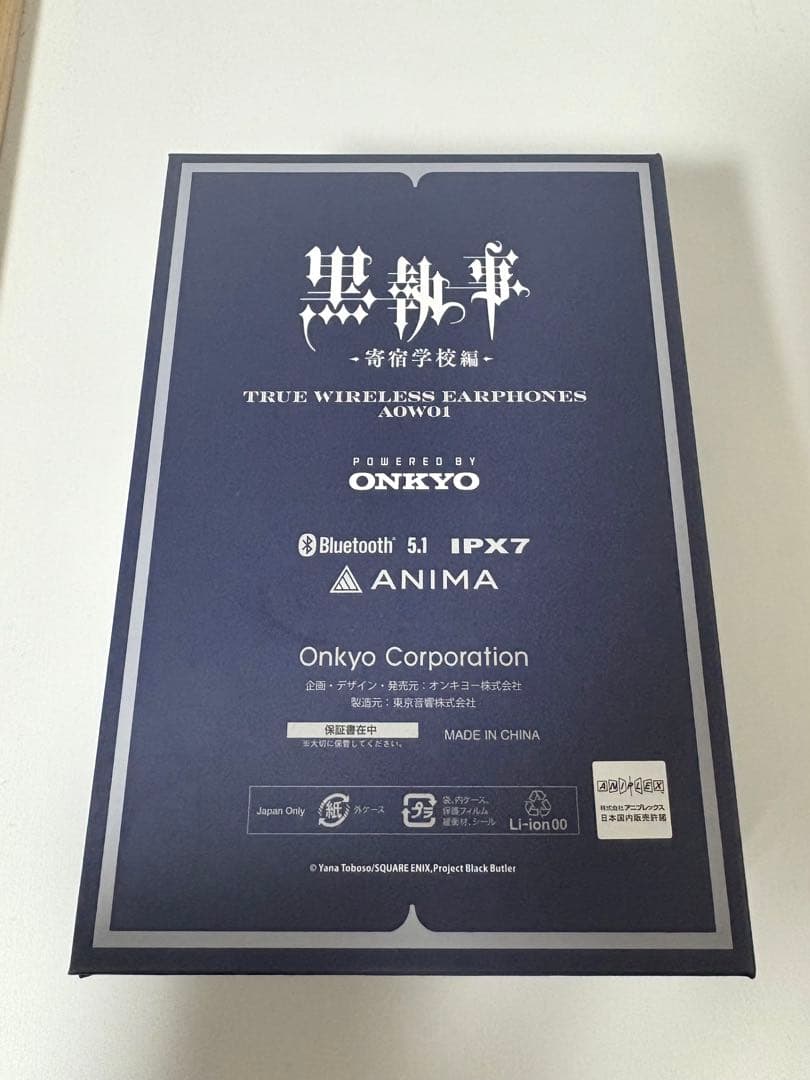 黒執事 ワイヤレスイヤホン シエル・ファントムハイヴ ONKYODIRECT