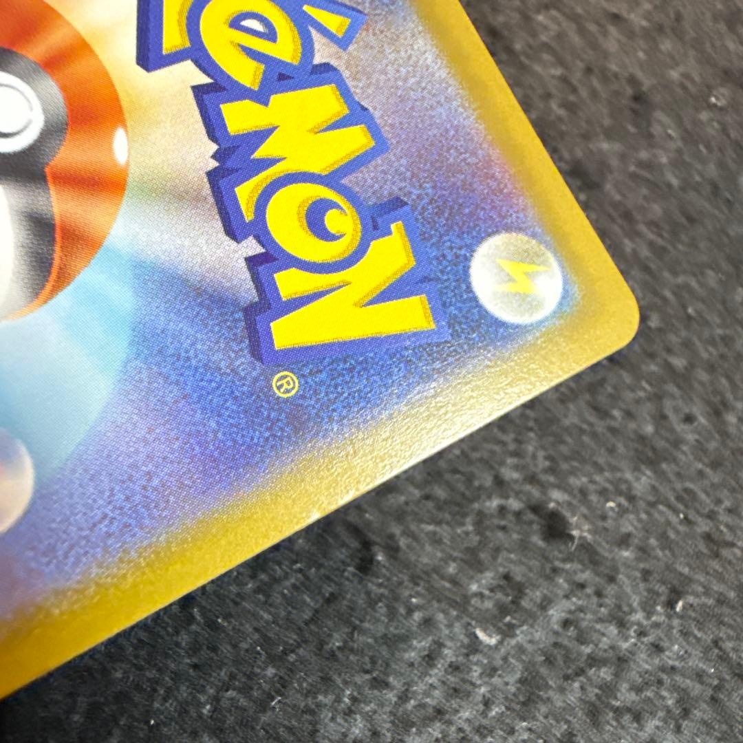 早い者勝ち！　ポケモンカード　ロケット団のミュウツーexプロモ