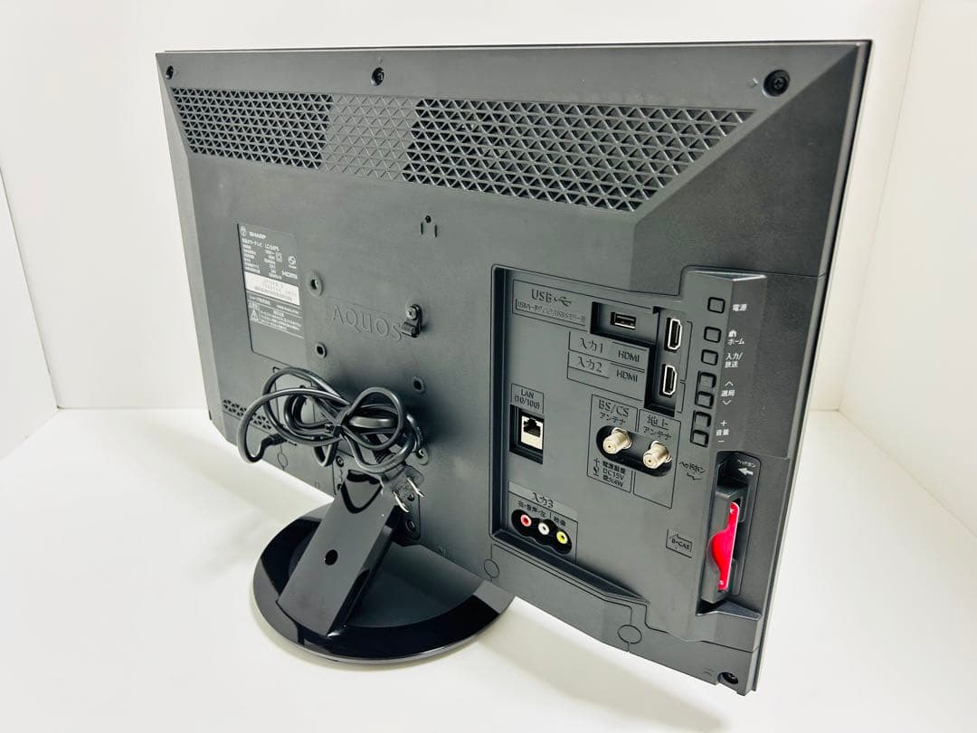 【8月4日まで】シャープ24型液晶テレビAQUOS LC-24P5