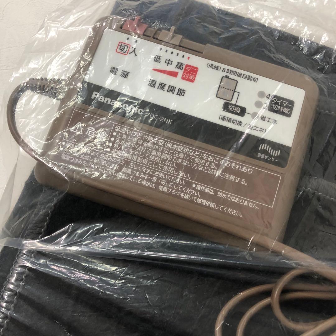 c171 113 パナソニックDC-2NK ホットカーペット 2畳
