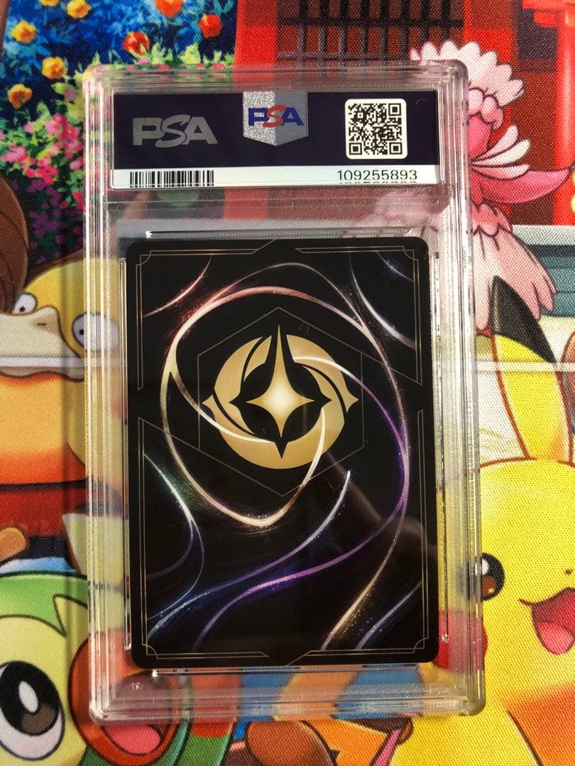 ロルカナ ミッキーマウス　foil 1枚　PSA10 #115 ホイル