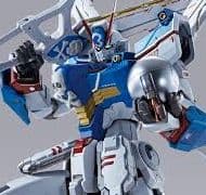 即発送 2個セット メタルビルド クロスボーン・ガンダムX3