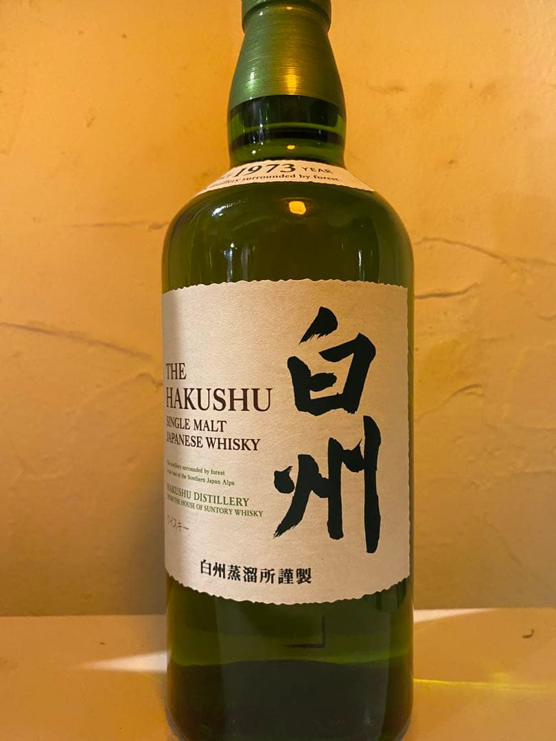 白州シングルモルトウイスキー 700ml