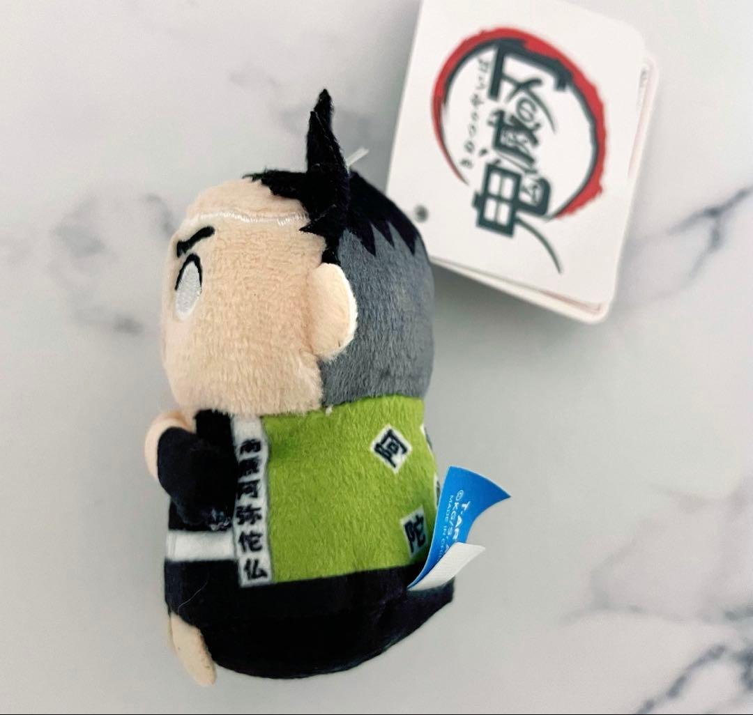 【鬼滅の刃】ミニミニフレンズ 悲鳴嶼行冥