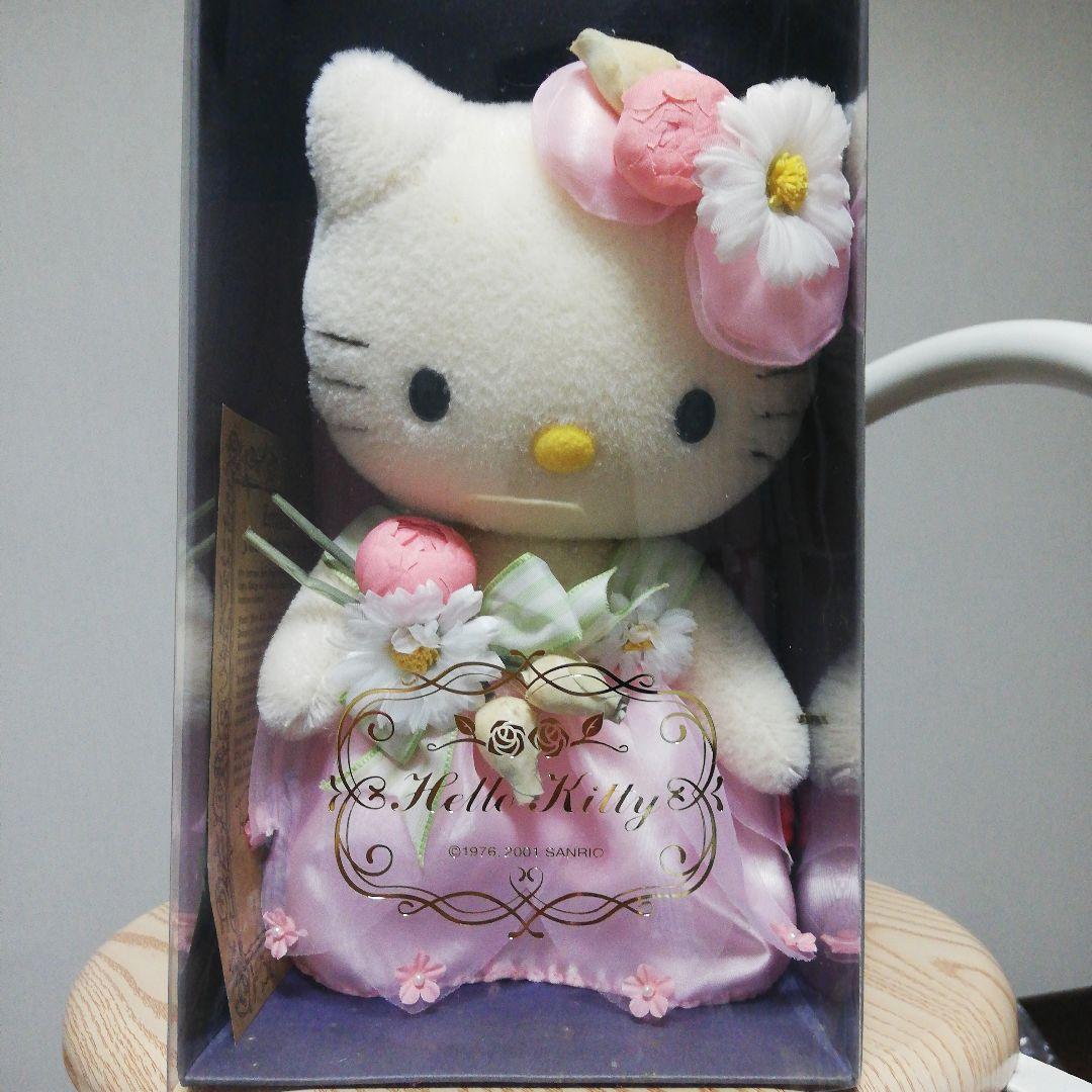 サンリオ☆ハローキティぬいぐるみ