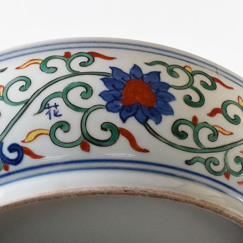 中国　大明萬暦年製　五彩花文　大皿　飾り皿　直径約39㎝　V　R7817C