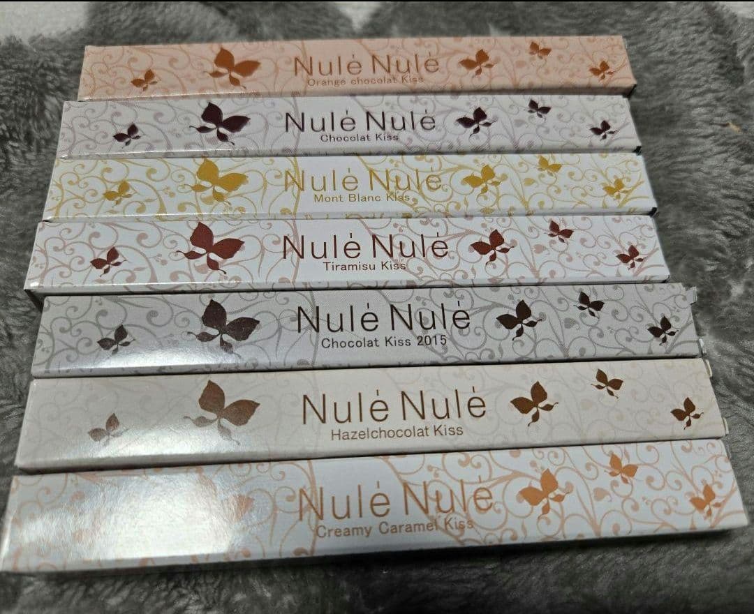 まりえくんさん専用 ラブコスメ リップ