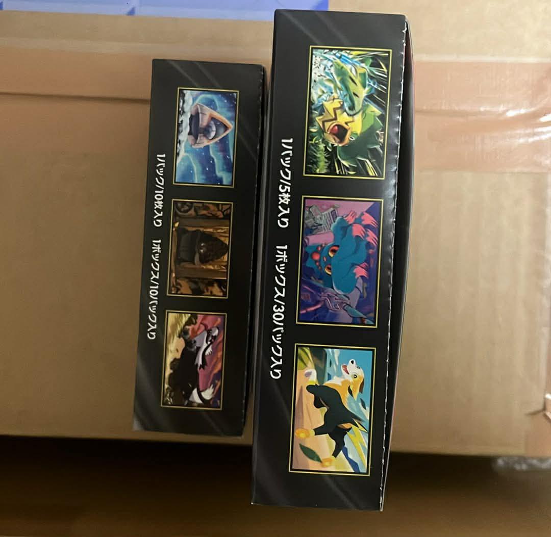 「シュリンクなし」ポケカ ボックス セット インフェルノX／ドリームペリペリ付き