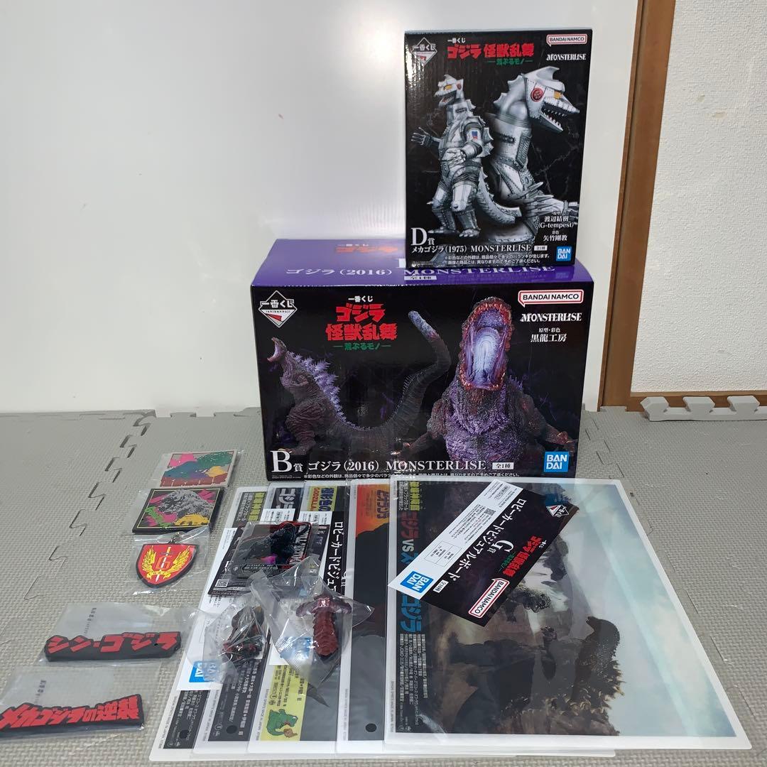 一番くじ ゴジラ 怪獣乱舞 -荒ぶるモノ- B賞 D賞 E賞2種など　全14点