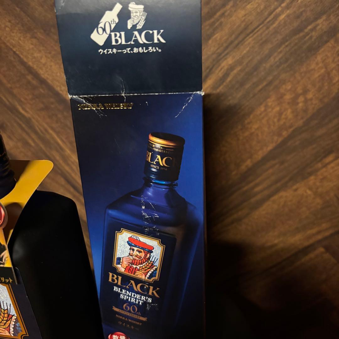 Nikka Blender's Spirit 60周年記念