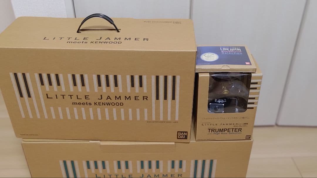 リトルジャマーLITTLE JAMMER SwingJournal新品未使用