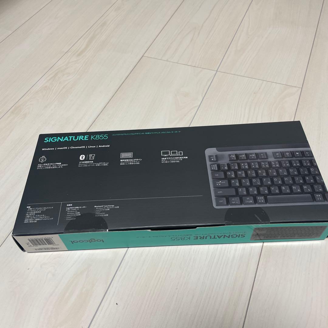 未開封　logicool SIGNATURE K855 キーボード 本体