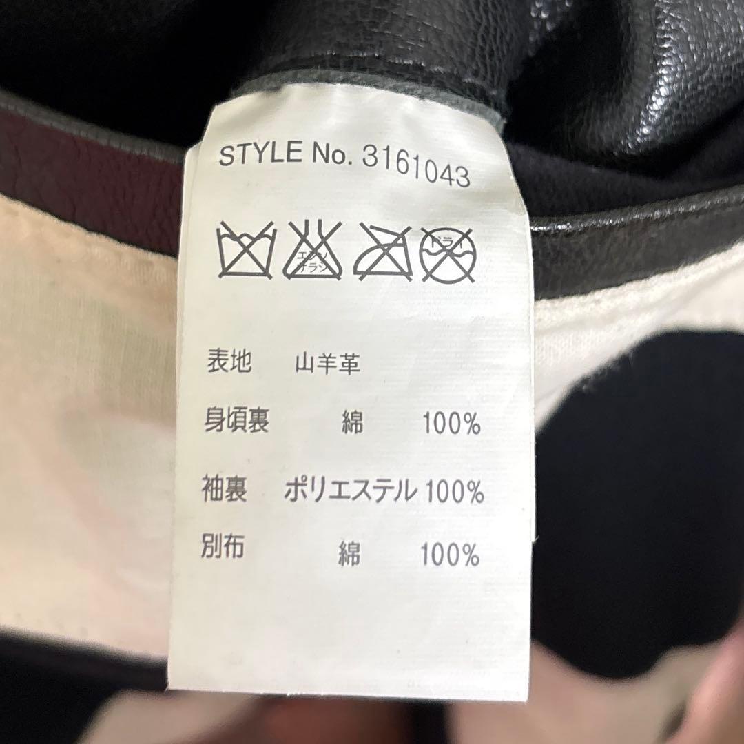 ショット クラシックレーサーレザージャケット ゴートスキン