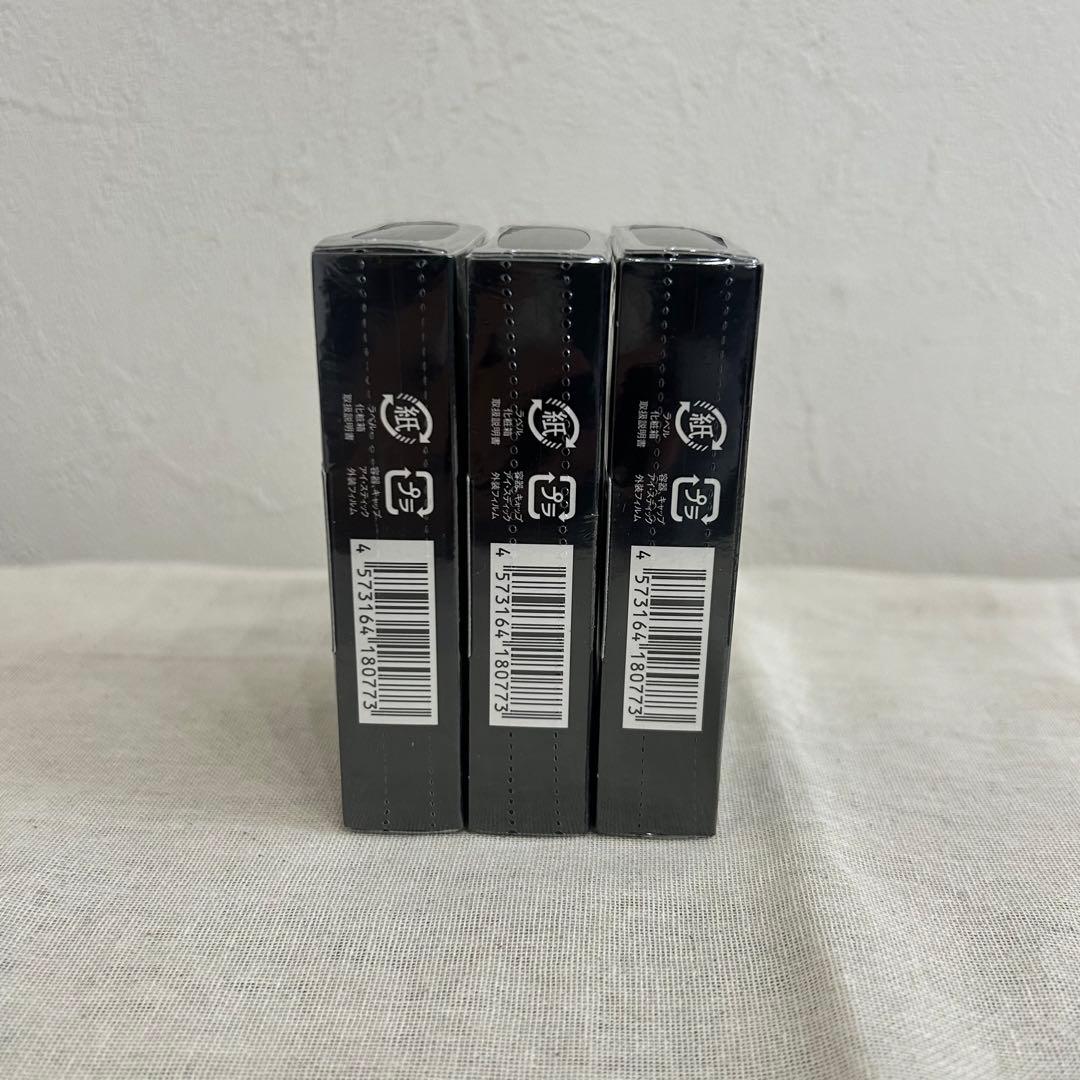 ナイトアイボーテ 3ml 11箱セット