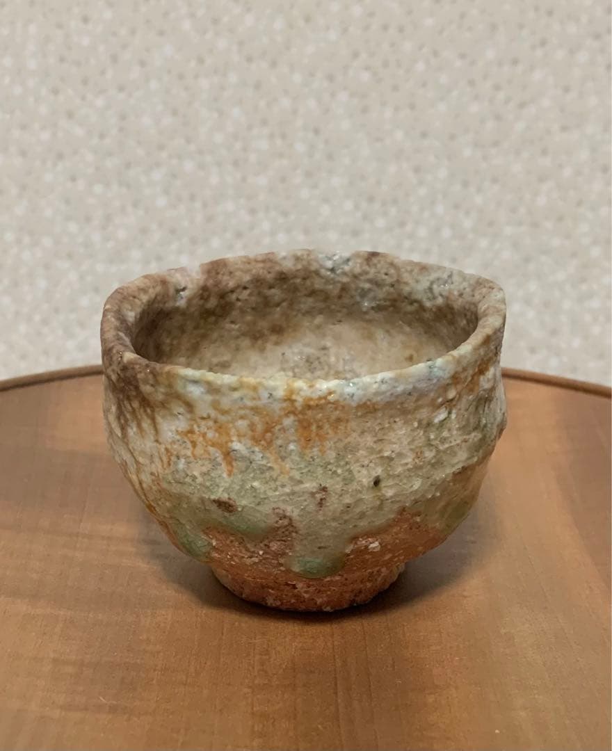 【秀作】酒器　古谷和也 作　信楽窯変ぐい呑 酒器人気作家