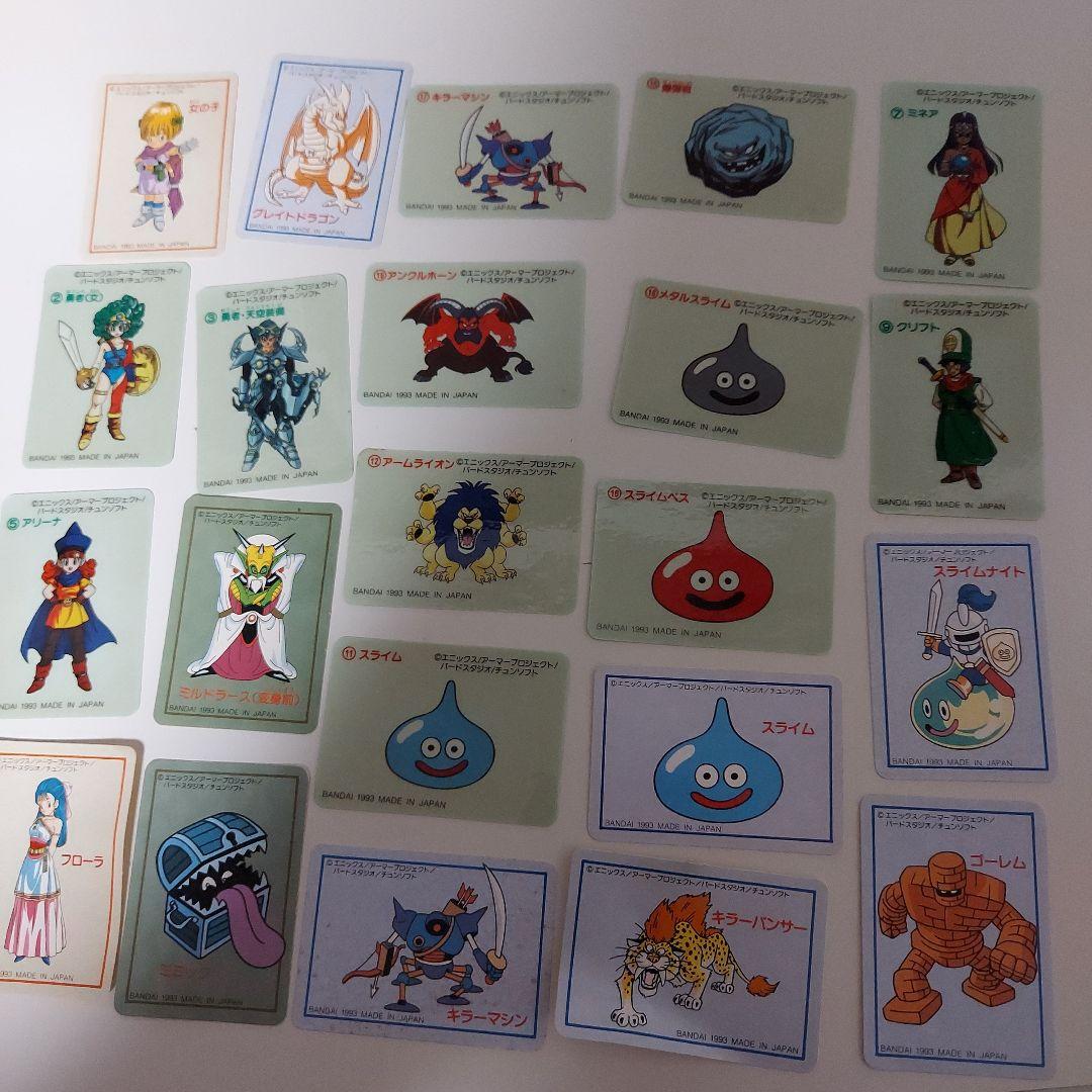 ドラクエ 食玩 シール