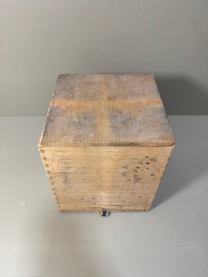 2284 有田焼　染付山水　香炉