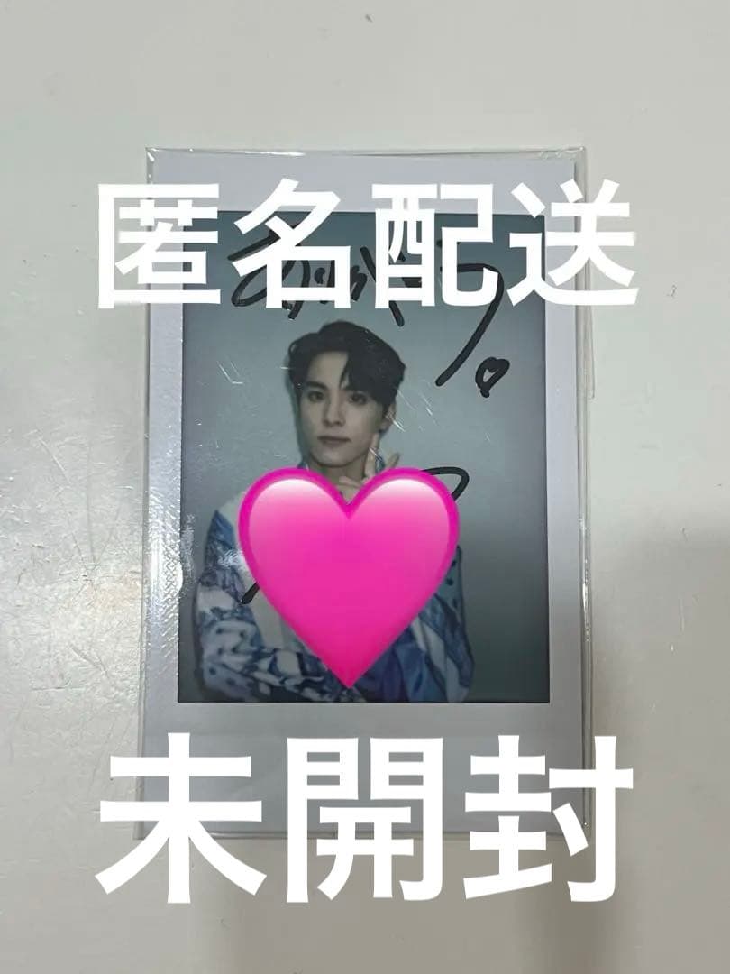 JO1 川西拓実⭐︎サイン入りチェキ