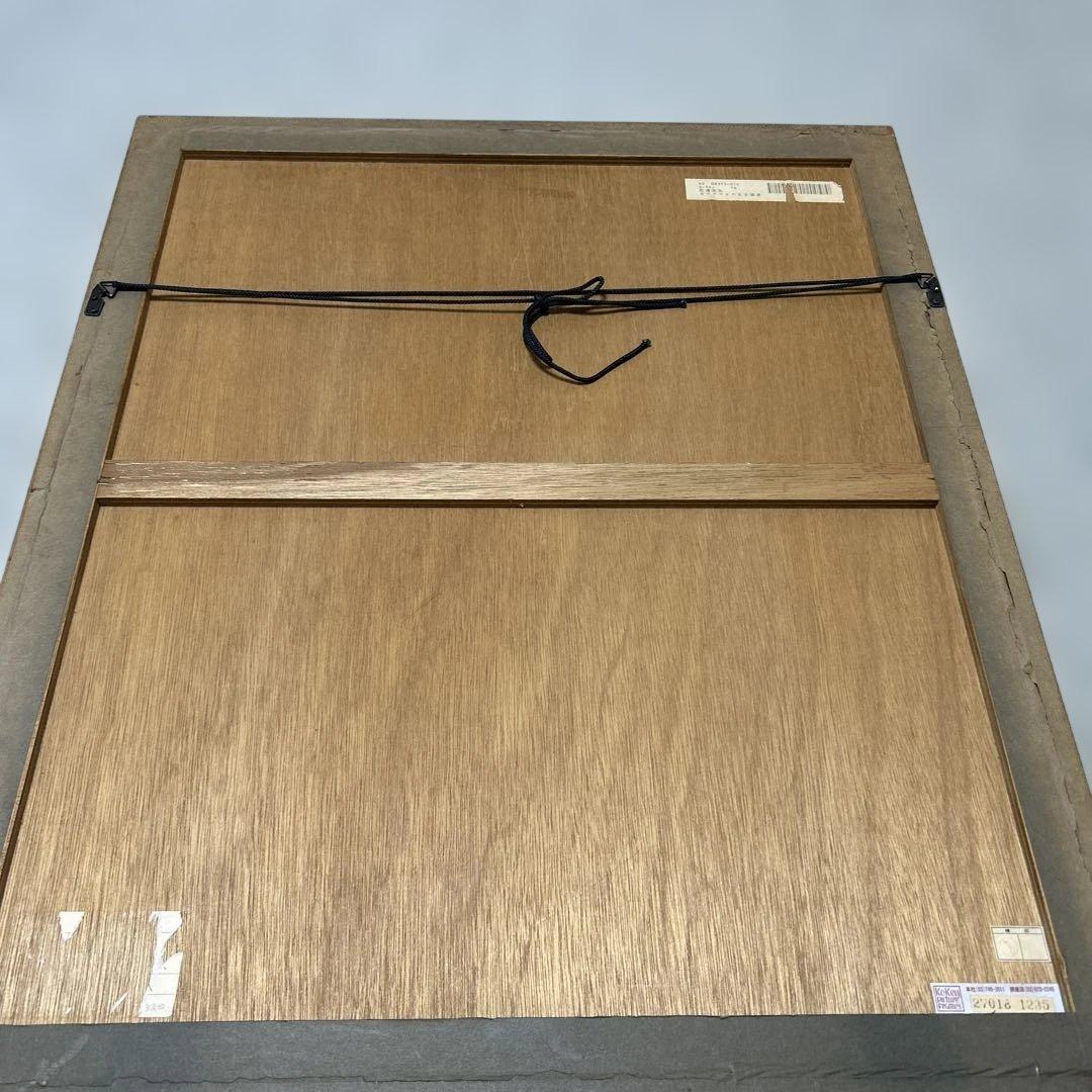 風景画 水彩画 松浦　安弘　カテドラルのある風景