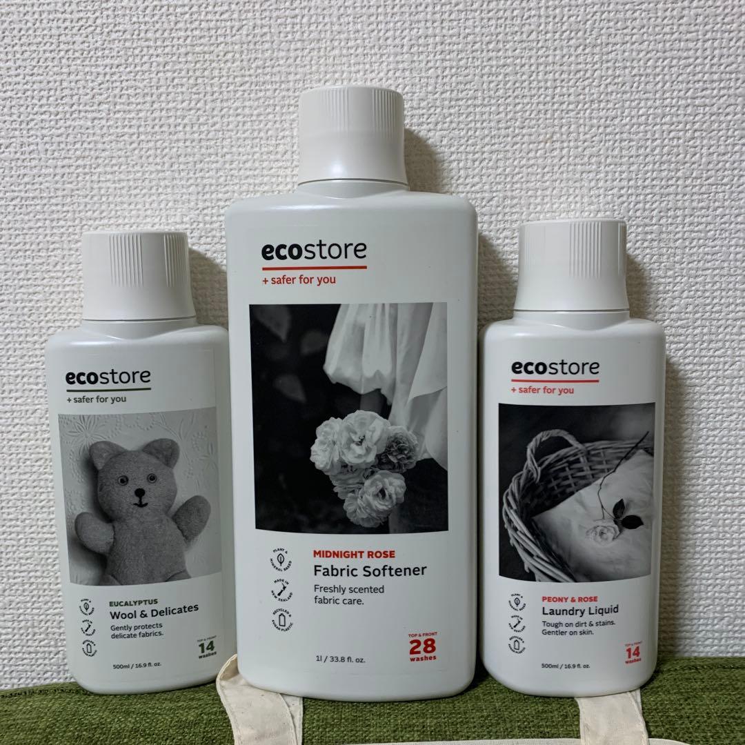 【ecostore】ランドリー&ボディ&ハンド&バス&シンク&マウス12点セット