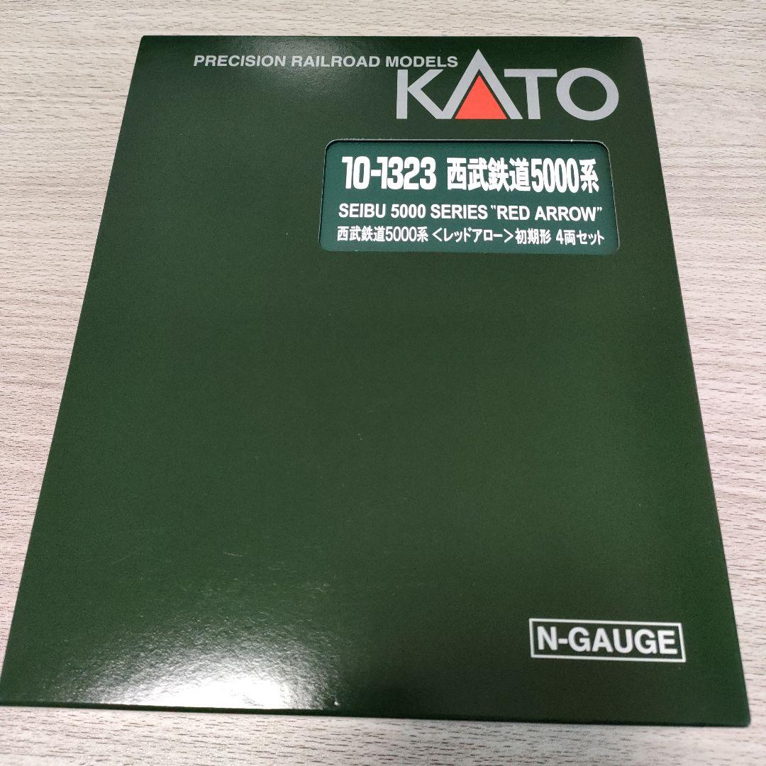 KATO Nゲージ10－1323 西武鉄道5000系レッドアロー 4両セット