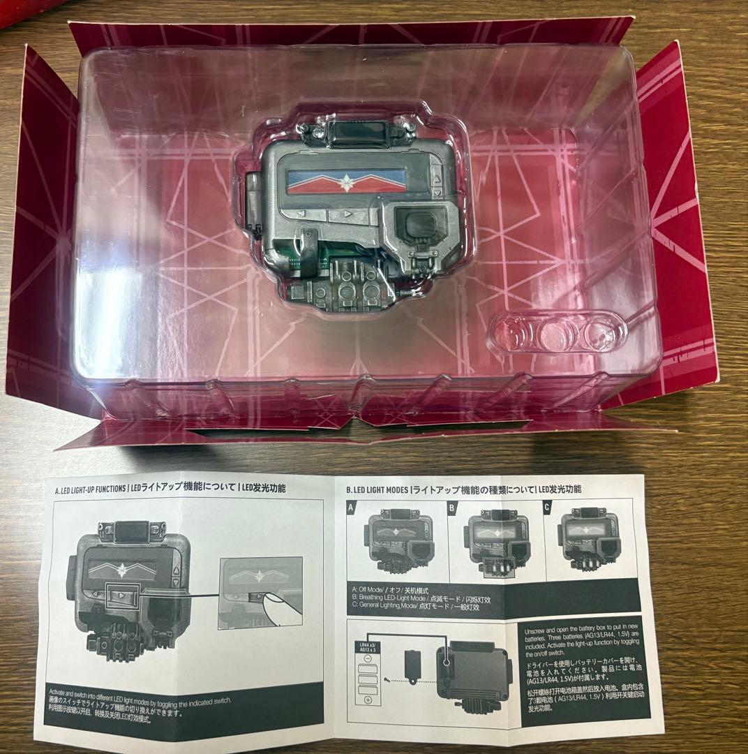ホットトイズ　キャプテン・マーベル ペイジャー LED機能付き　ポケットベル