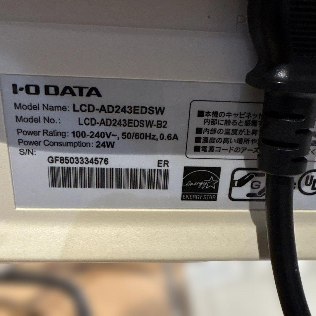 s*n様 NEC PCセット　②