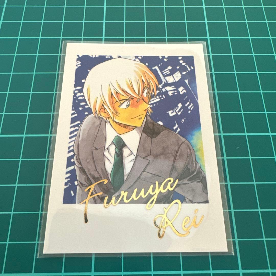 名探偵コナン 鳥取 北栄町 チェキ風カード 古谷 安室透