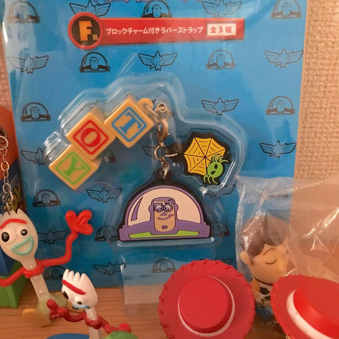 トイ・ストーリー　ウッディ　バズ　リトルグリーンメン　フィギュア　ぬいぐるみ