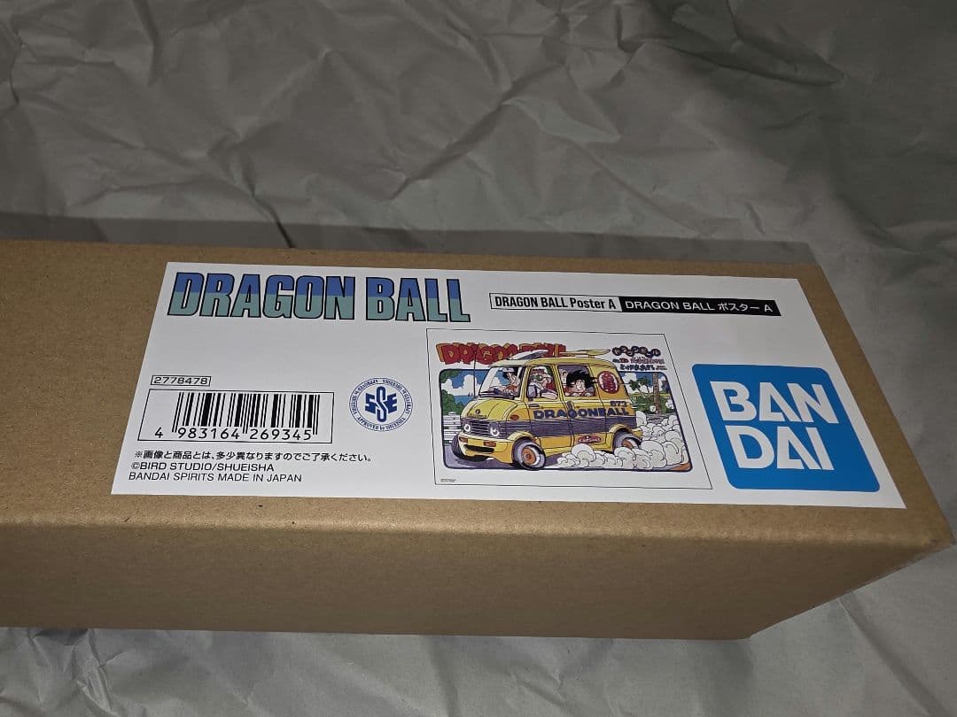 ゲンキマツリ DB 40周年 原作イラストグッズ B1ポスター 3種 B2 1種