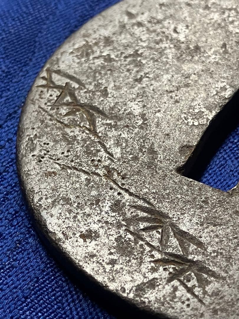 鍔　日本刀　鉄鍔　時代物　銀象嵌