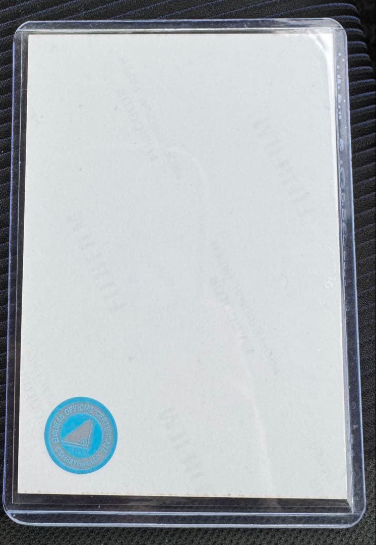 だ*す様 日向坂46 竹内希来里 サイン