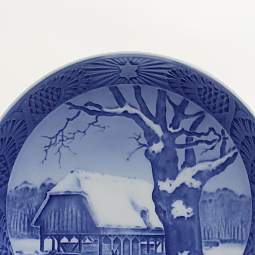 1952年 「森のクリスマス」 イヤープレート ロイヤルコペンハーゲン