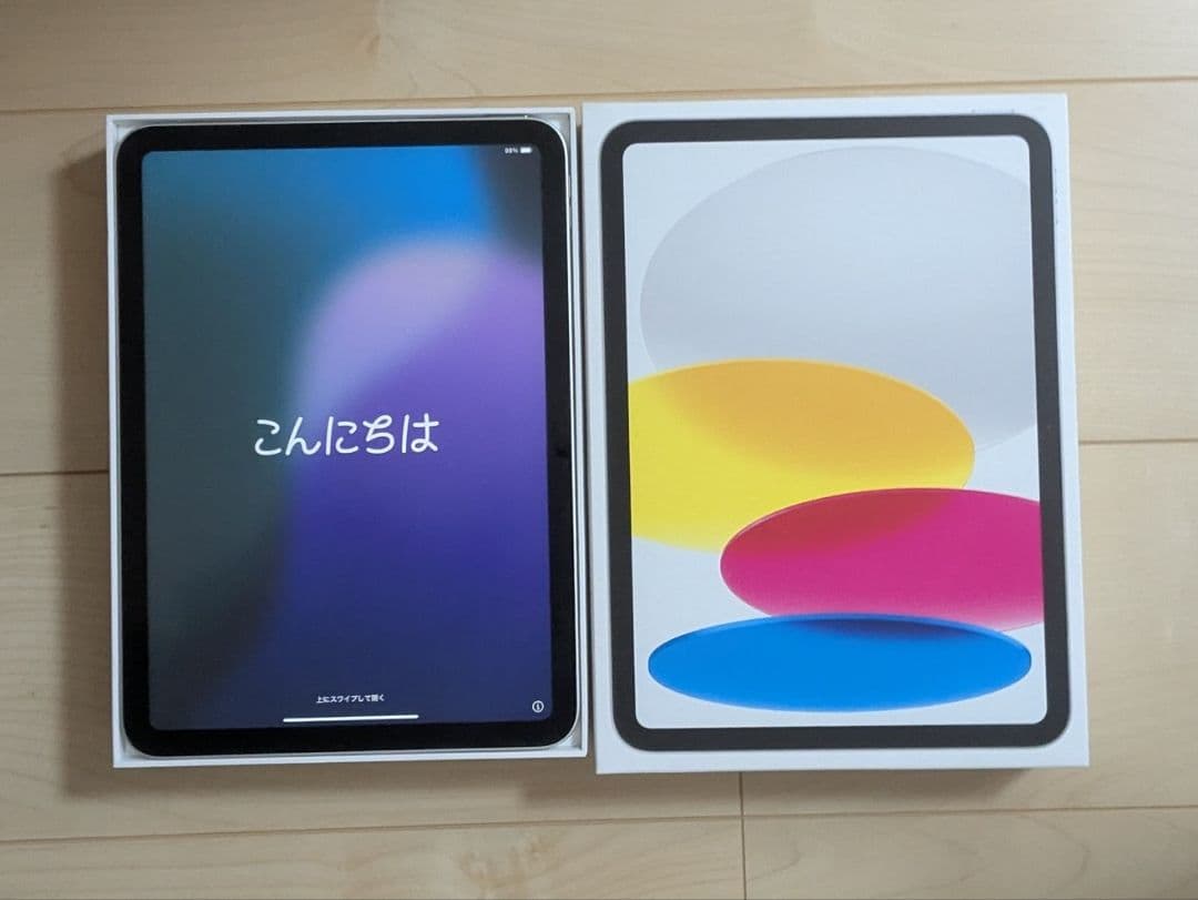 iPad 10.9インチ 第10世代 Wi-Fi 64GB シルバー