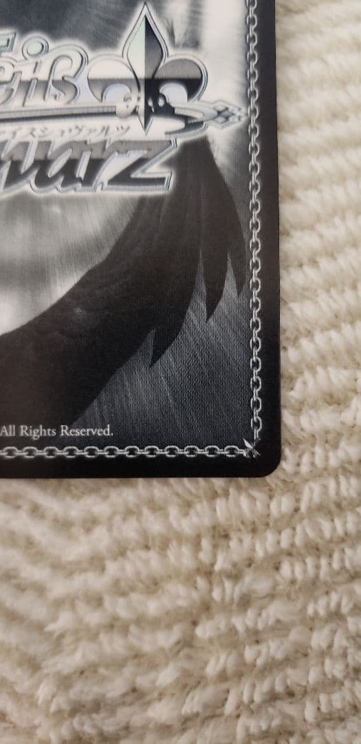 ヴァイスシュヴァルツ　アズレン　土佐　SP/サイン