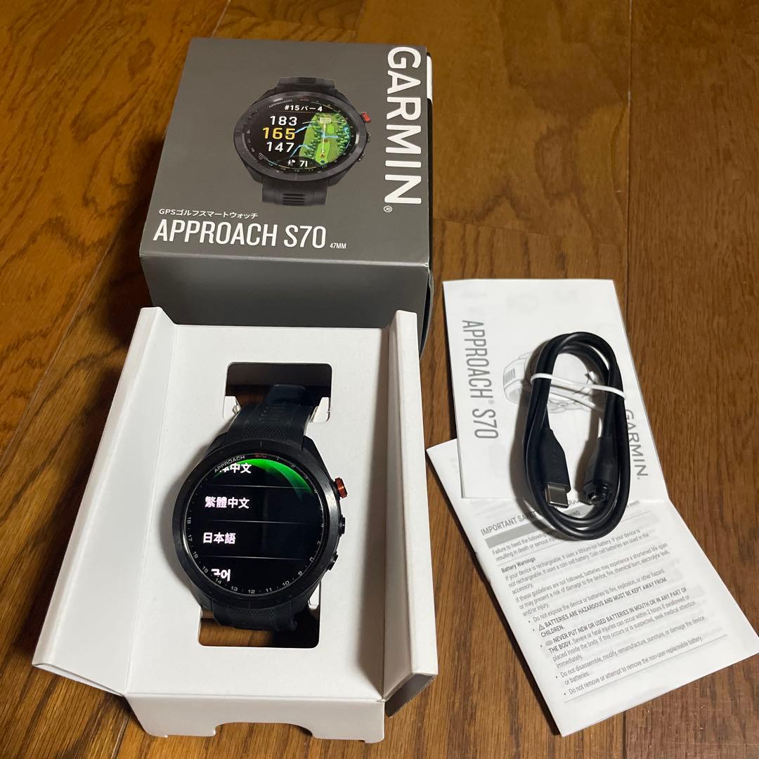 Garmin APPROACH S70 47mmGPSゴルフウォッチ