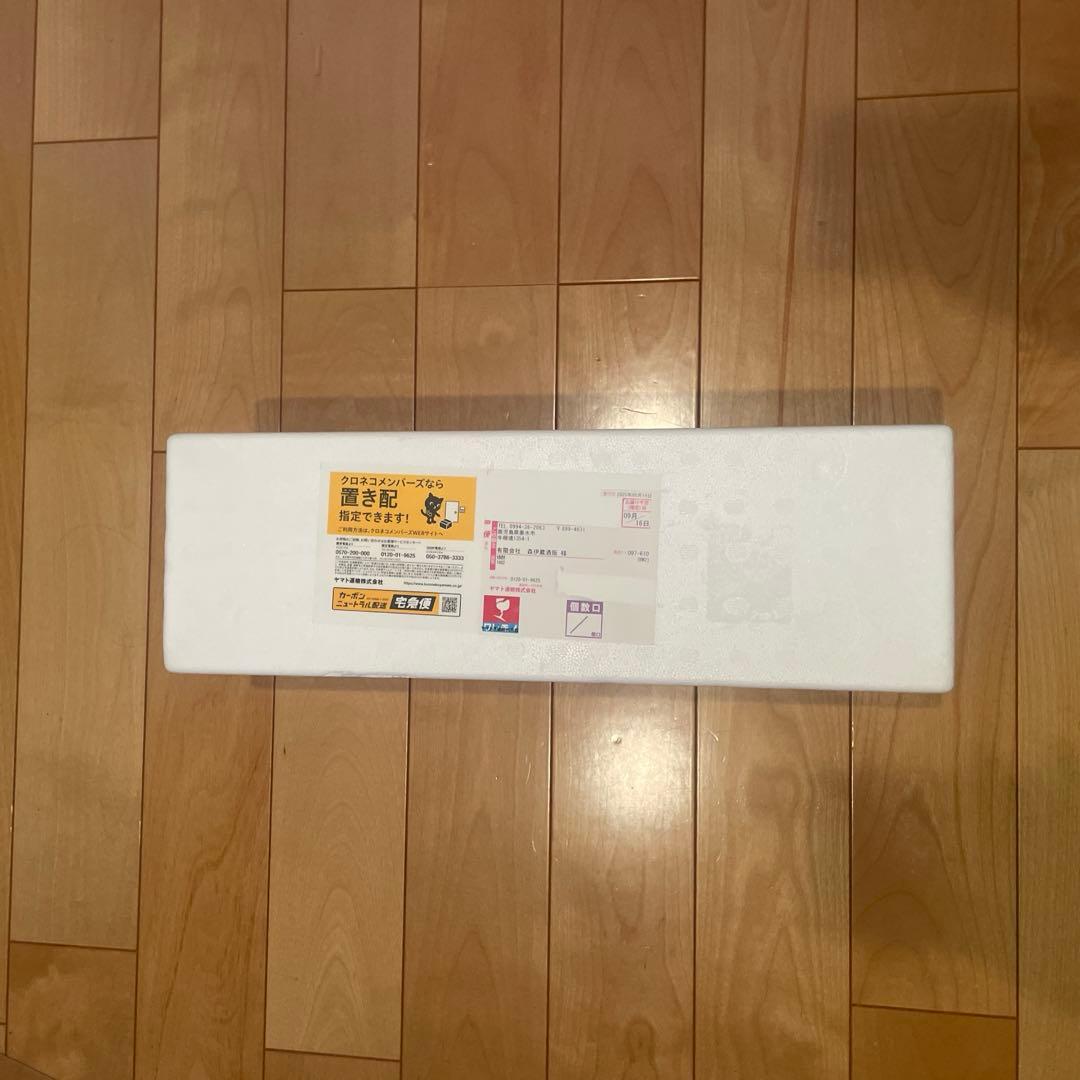 森伊蔵　1800ml 9月到着分　焼酎 発泡スチロール箱