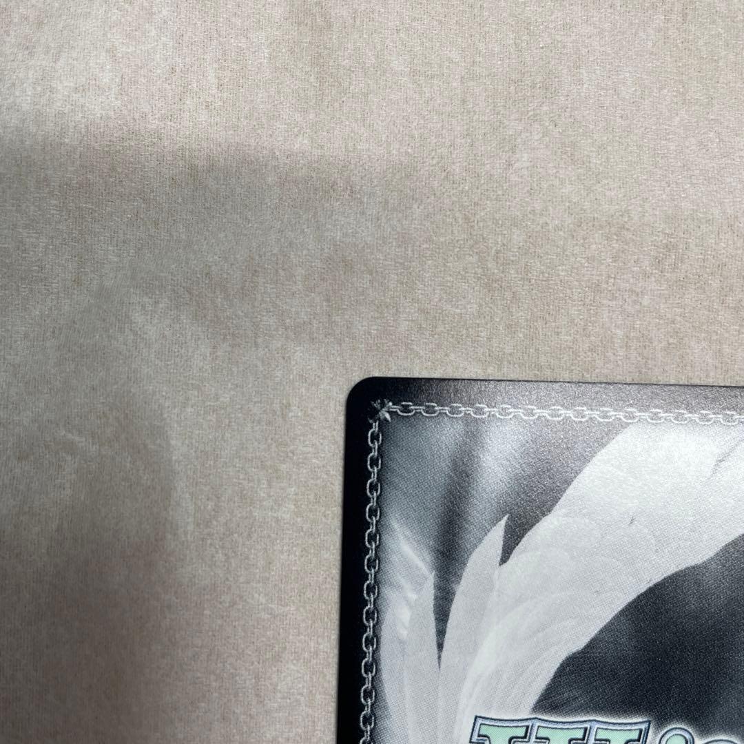 ヴァイスシュヴァルツロゼ　寂しいアピール　天音　SP サイン