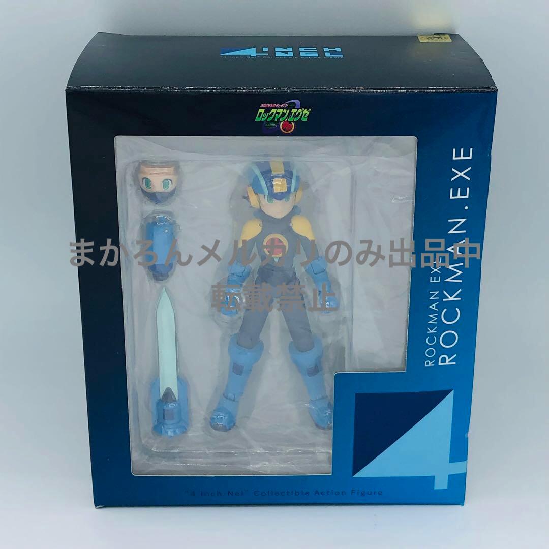 4インチネル ロックマン エグゼ