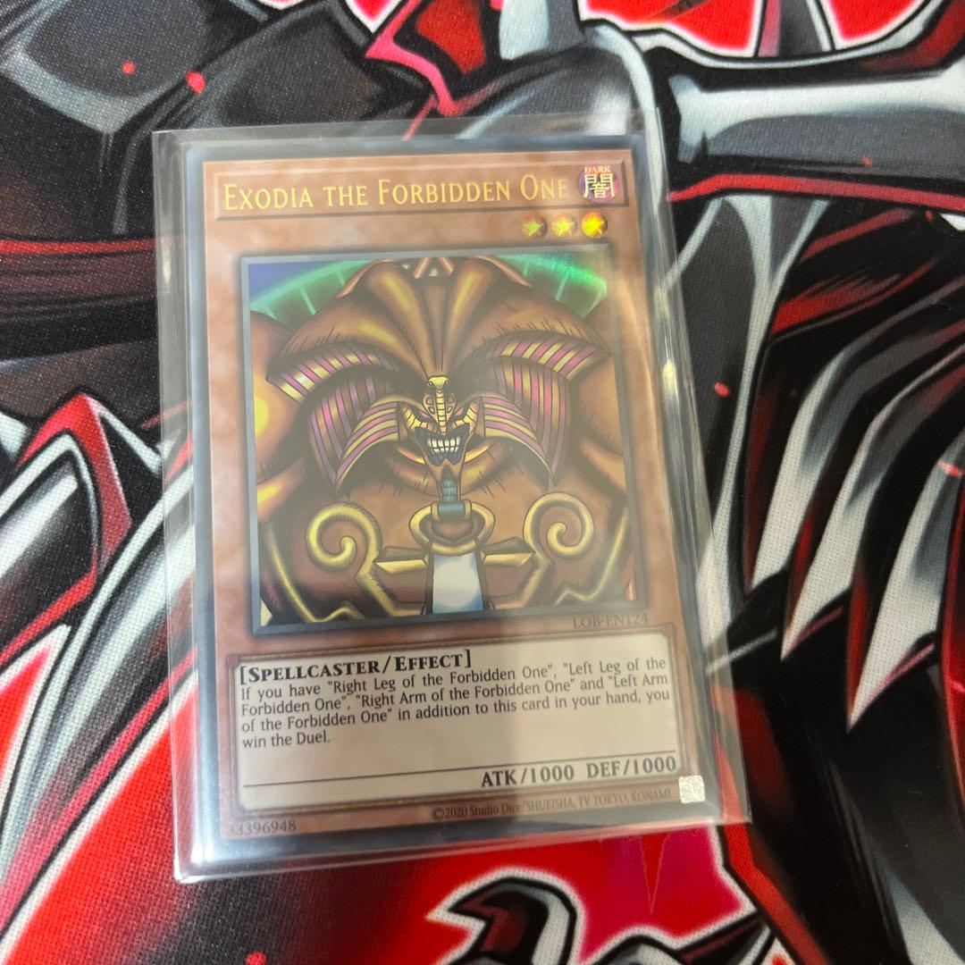 遊戯王　英語版　復刻　LOB 封印されしエグゾディア