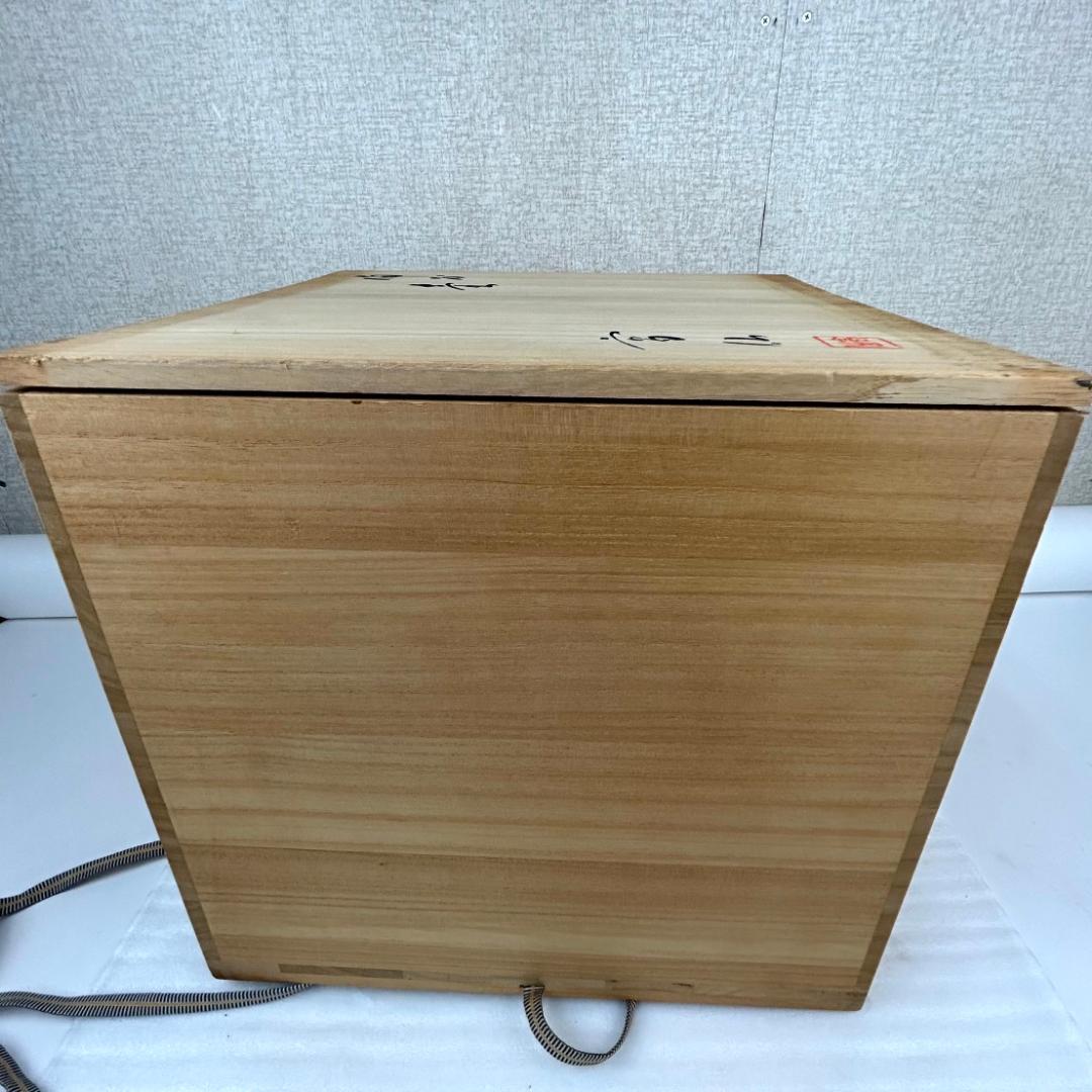 備前焼　末石高仙　超大型壺①　共箱入り【平成9年岡山県展入選作/吉備秋星】