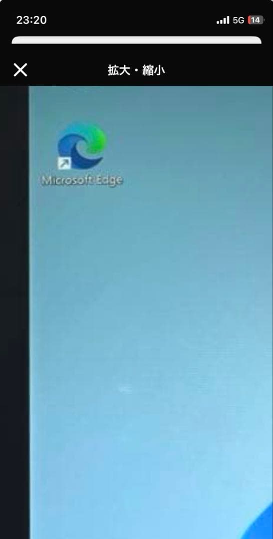 Surface Pro5 1807 LTE仕様 SSD256 8GB 美品#5