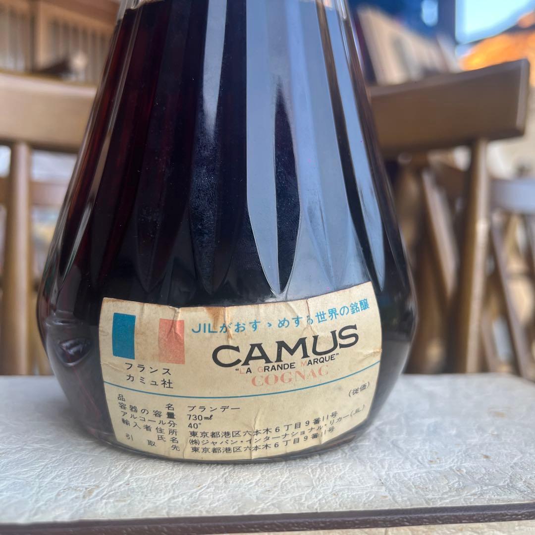 【未開栓】CAMUS　カミュ　バカラ　カラフェ　クリスタルボトル,替栓あり希少品