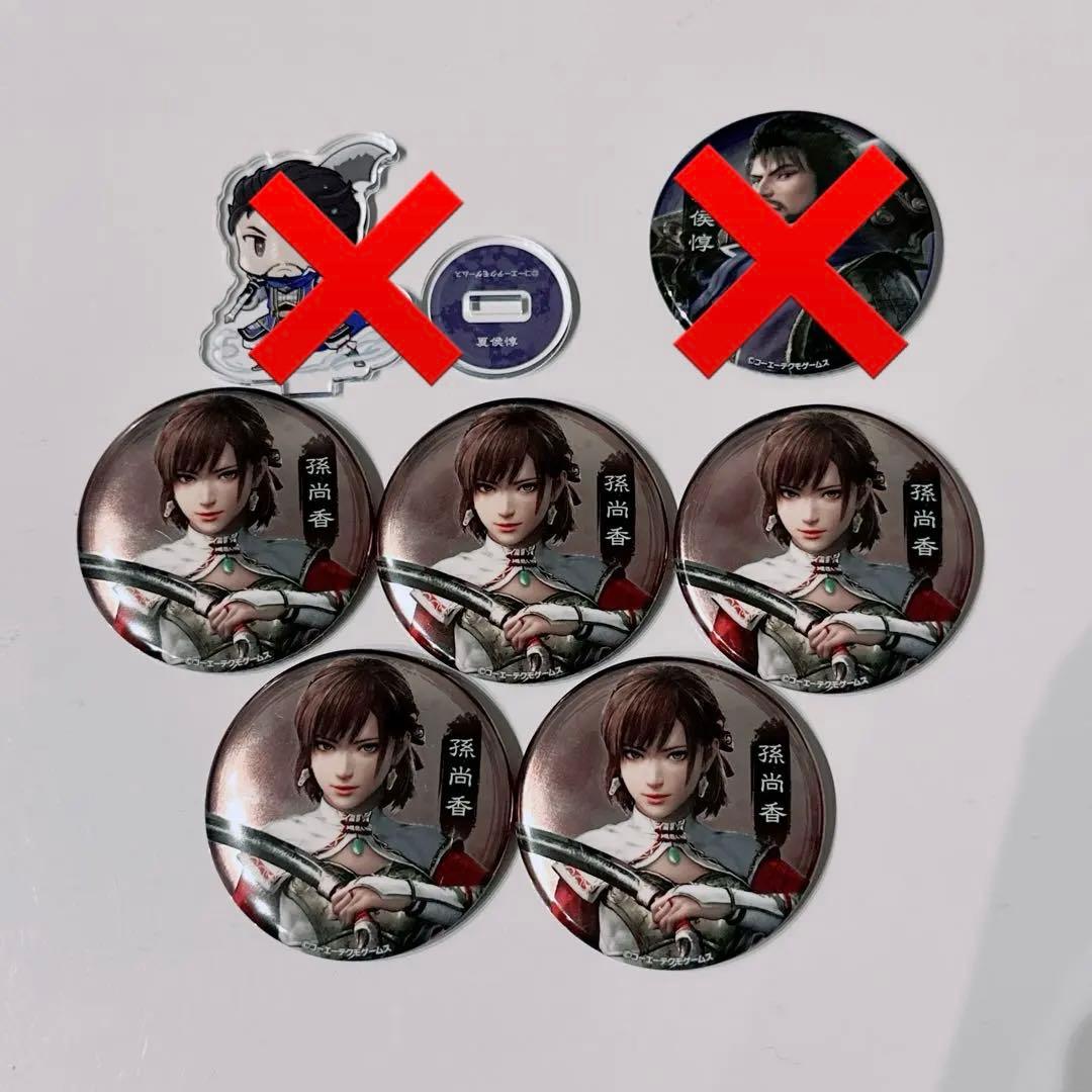 真・三國無双ORIGINS 趙雲 孫尚香 貂蝉セット