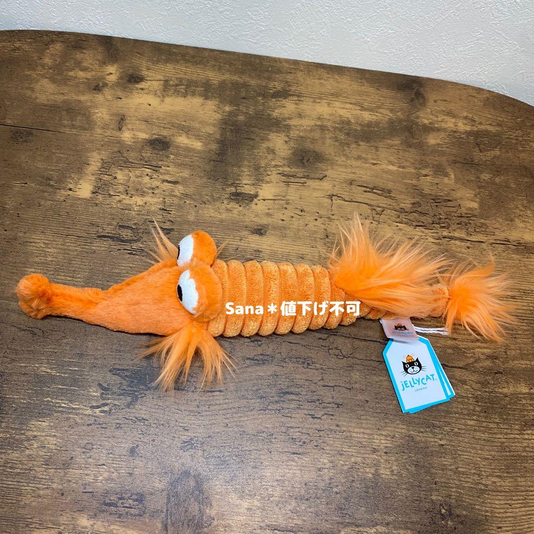 廃盤　新品　ジェリーキャット　ヘコアユ　ルアー　ぬいぐるみ　魚　fish 鮎