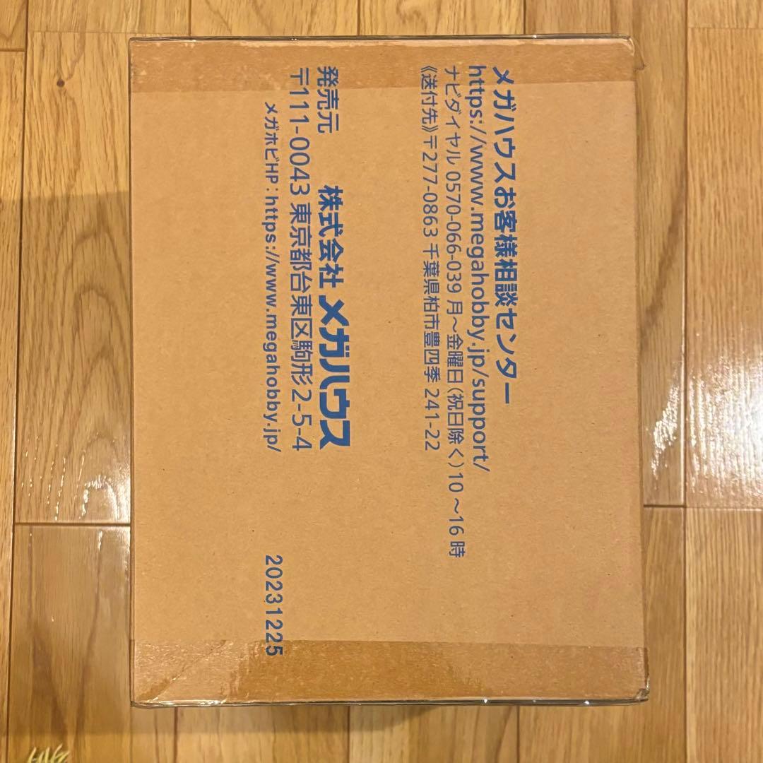 【輸送箱未開封】デスクトップリアルマッコイ EX 孫悟空&孫悟飯 二足歩行ロボ