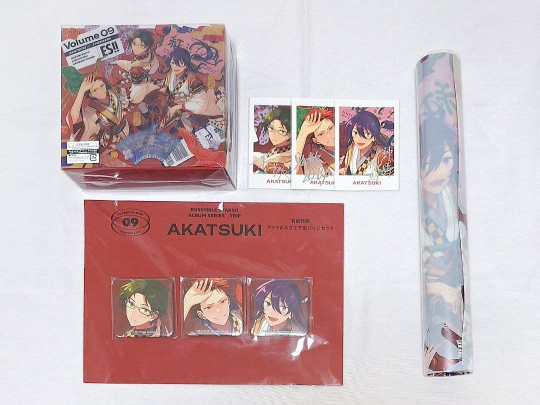 あんスタ 紅月 TRIP