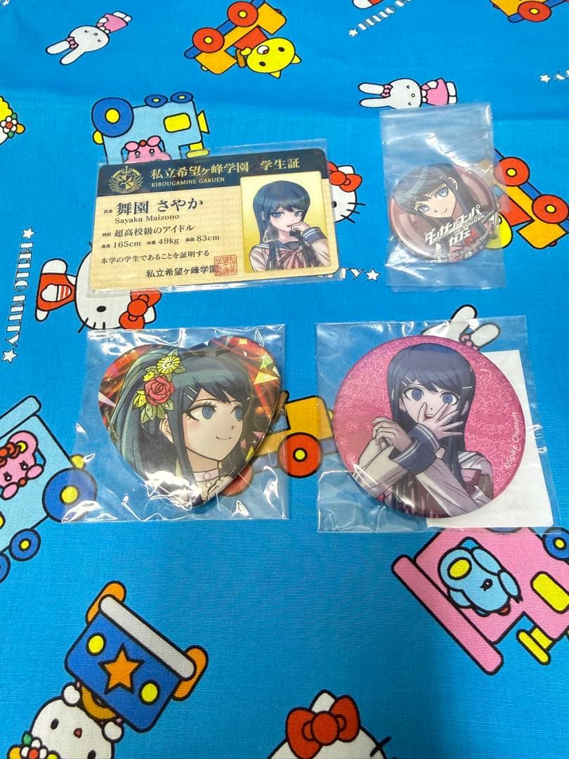 舞園さやか グッズセット