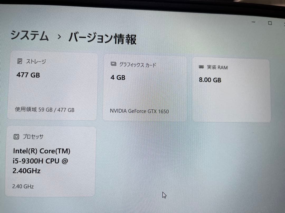 Lenovo Legion Y7000 2019 PG0ゲーミングノートパソコン