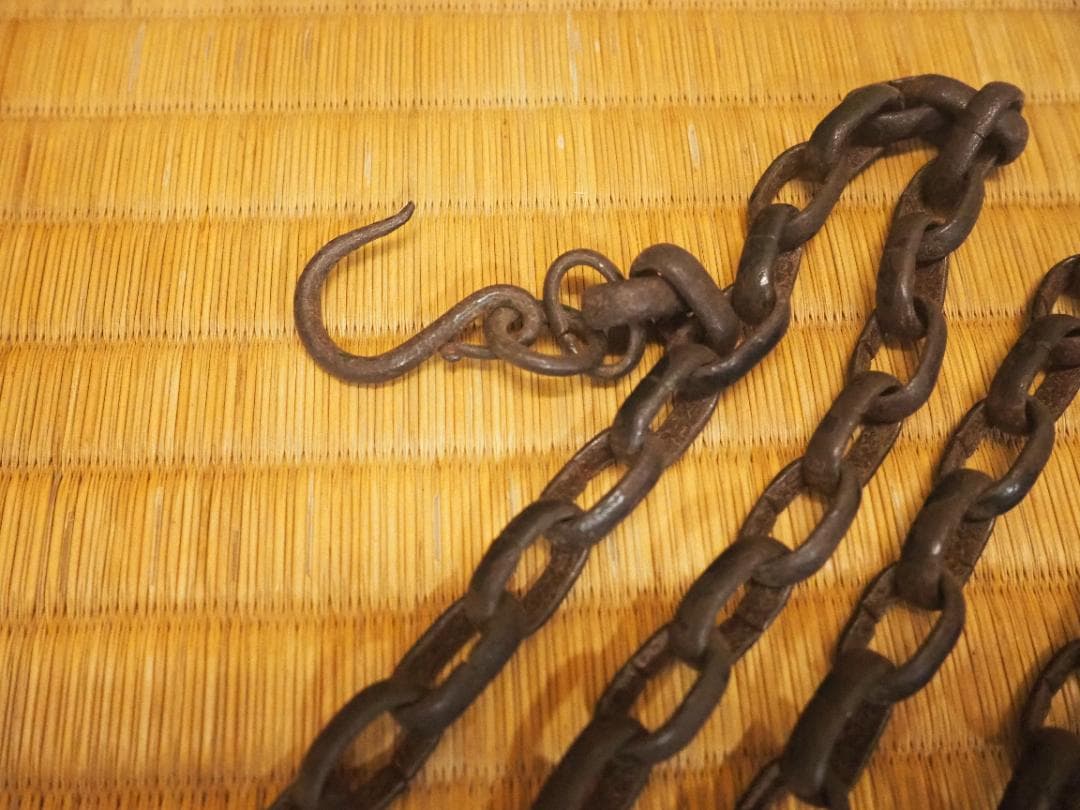 2代下間庄兵衛造『鉄釜鎖』大西清右衛門（浄心）極箱